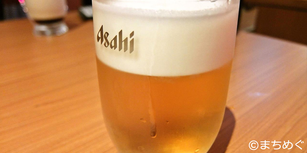 ビール