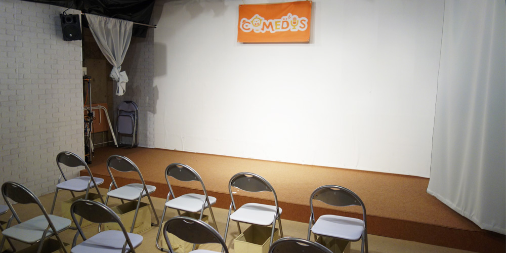 COMEDYS劇場内