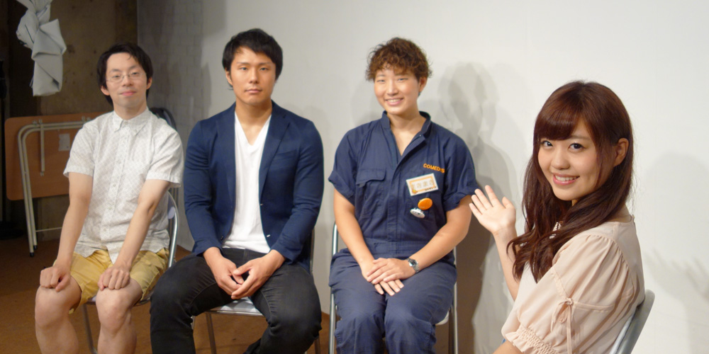 河村友歌×藤巻オーナー×ニコ