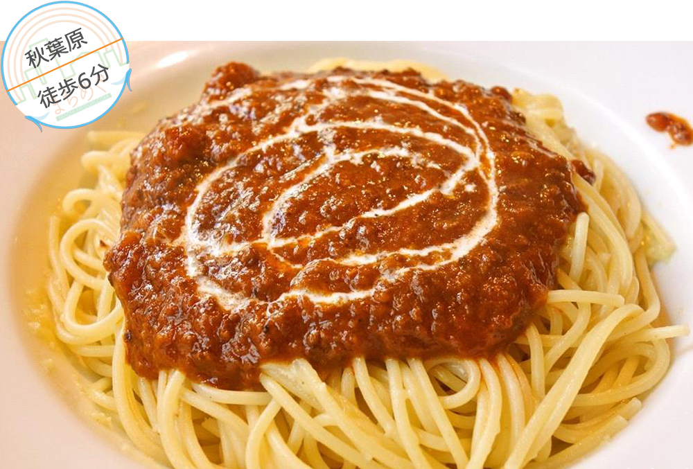 Pasta Bar MAKITA 町田駅徒歩5分
